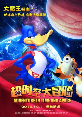 综合网五月天