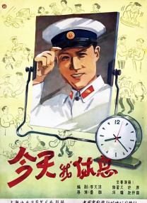 伊人自拍